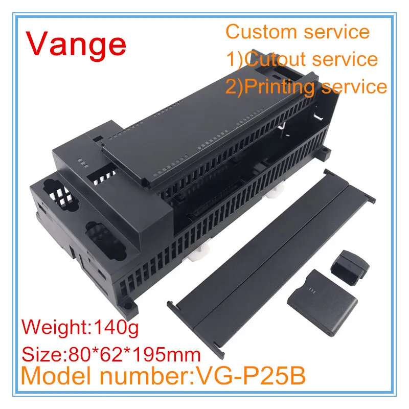 Корпус промышленного контроллера черный 1 шт./лот 80 х 62 195 мм АБС-пластик |