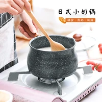 dairy non stick small boiling pot household baby food hot milk soup noodles mini pot gas induction cooker general purpose