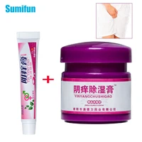 2types remove odor antibacterial cream pussy underarm armpit intimate body deodorant herbal ointment medical plaster health care