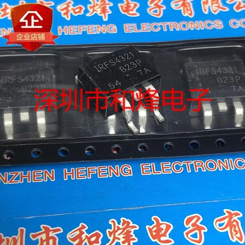 

10 шт. IRFS4321 TO-263 150V 83A