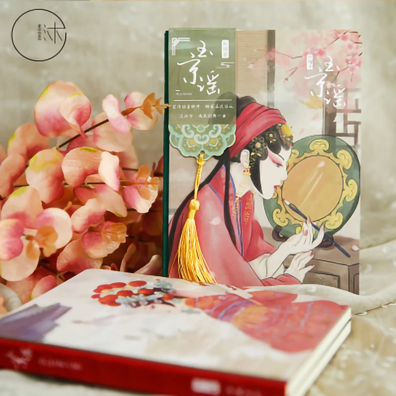 Китайская Пекинская опера чехол с рисунком персонажа книга блокнот дневник