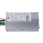 DC 2436V 250W Бесщеточный Регулятор скорости контроллер скутера электродвигатель электровелосипеда