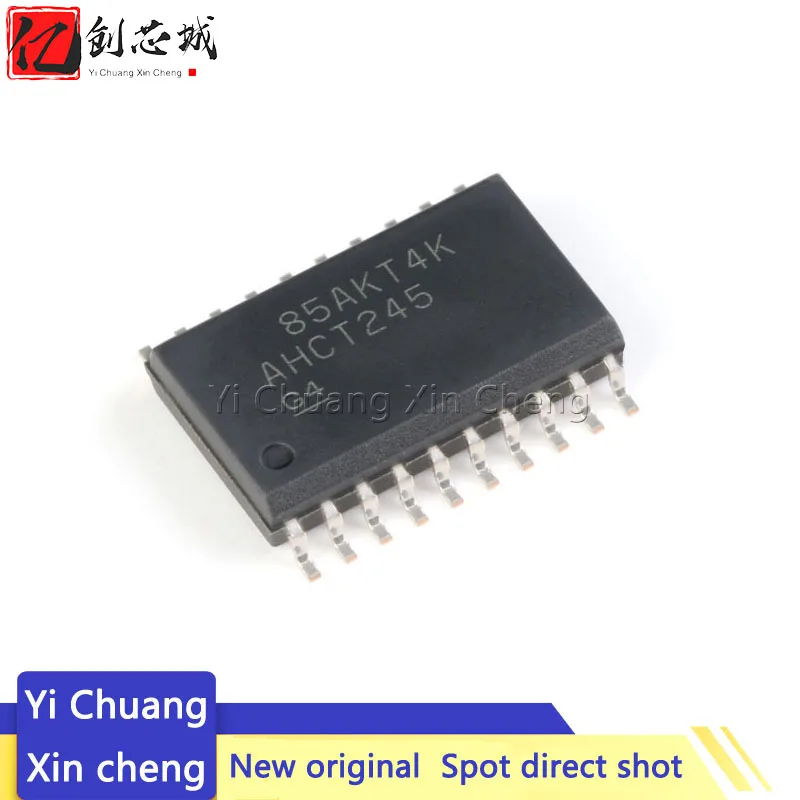 5 шт. SN74AHCT245DWR SOP20 SN74AHCT245 AHCT245 Octal Bus Transceiver|Полупроводники| |