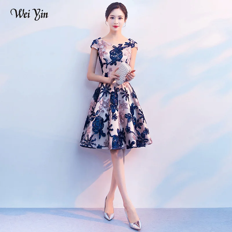 Цветные Короткие платья для выпускного вечер Wei yin AE0419 новинка 2021 сексуальное