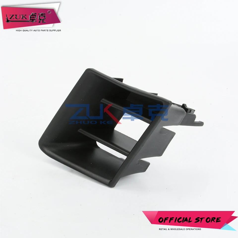 Противотуманный светильник ZUK для HONDA CIVIC FD1 2006 2007 2008 2009 2010 2011 71109 SNB 000 71104 000|Абажуры|