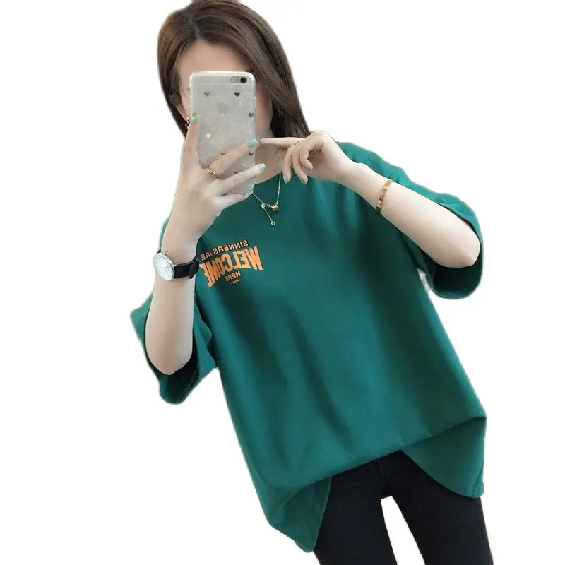 Футболка женская с коротким рукавом свободная сетчатая верхняя одежда Корейская