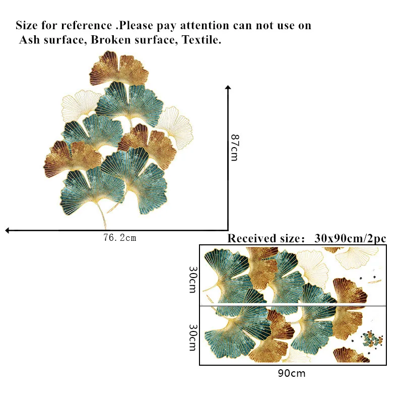 Ретро листьев гинкго настенные наклейки для украшения комнаты софа Спальня
