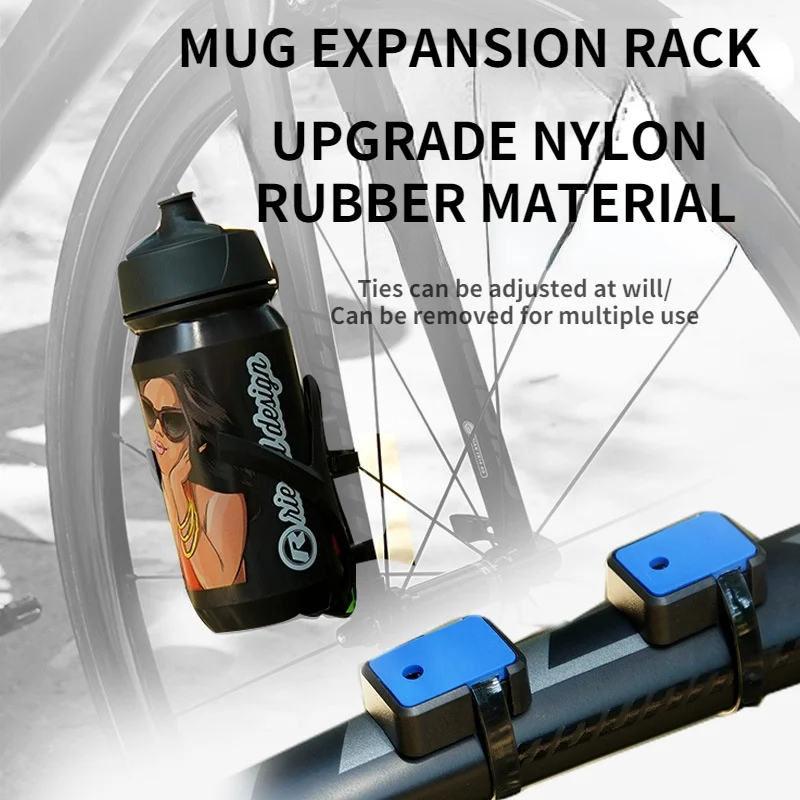 

Folding Bicycle Frame Without Water Bottle Expansion Rack Hole Mounting Seat Water Rack Strap Adjustable Bracket