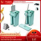 Плоская швабра с ведром, регулируемая швабра с вращением на 360 градусов и ведром для чистки, быстрая и сухая чистка пола, не оставляя пятен