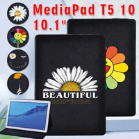 for huawei mediapad t5 10 10 1 inch ags2 w09w19l03l09 daisy pattern foldable flip tablet stand cover case