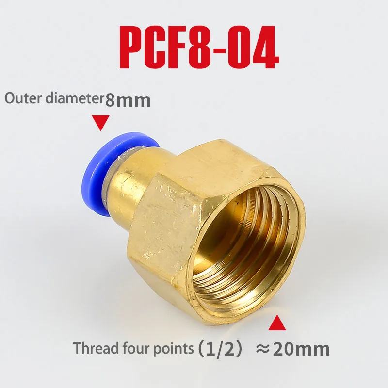 

Фитинг для воздушной трубы PCF 4, 6, 8, 10, 12 мм, трубка для шланга 1/8 дюйма, 3/8 дюйма, 1/2 дюйма, BSP, 1/4 дюйма, латунный пневматический разъем с внутренней резьбой, быстроразъемный фитинг