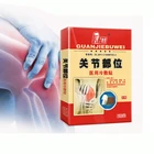 Обезболивающий пластырь 6 шт.кор., подходит для ревматоидного артритаболи в суставах, обезболивающий китайский ортопедический пластырь