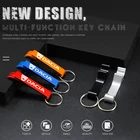 Металлическая открывалка для бутылок с напитками, автомобильная эмблема, брелок для ключей для Dacia Duster Sandero Logan Dokker Stepway Sandero