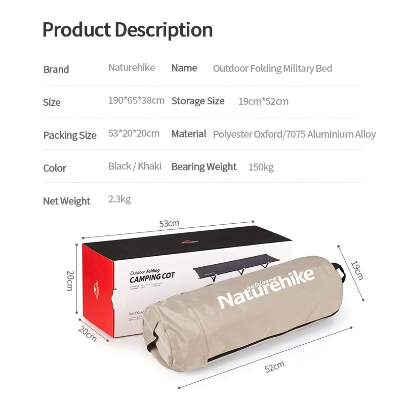 Туристический коврик Naturehike NH19JJ006 портативная кровать для отдыха на открытом