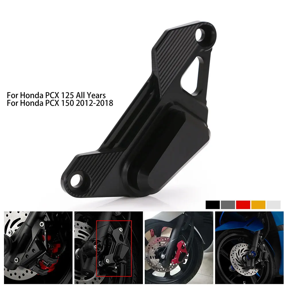 

Крышка для нижнего насоса, подходит для модифицированных скутеров PCX125 ADV150, передний дисковый тормозной насос PCX150, защитная крышка для тормозных насосов, 1 шт.