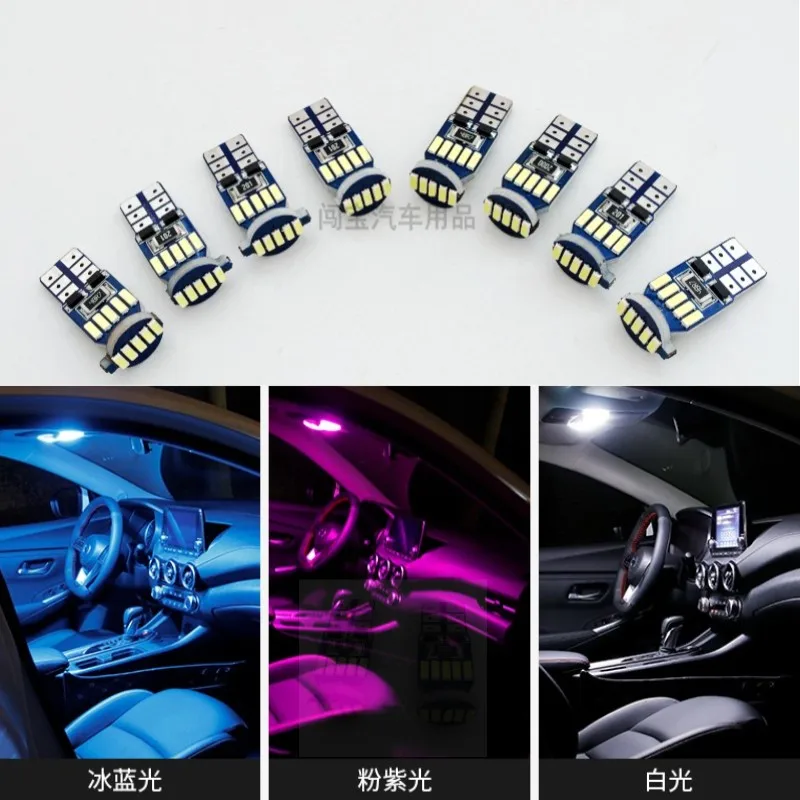 Автомобильная лампа для чтения светодиодная Nissan ELGRAND E50 E51 E52 модификация