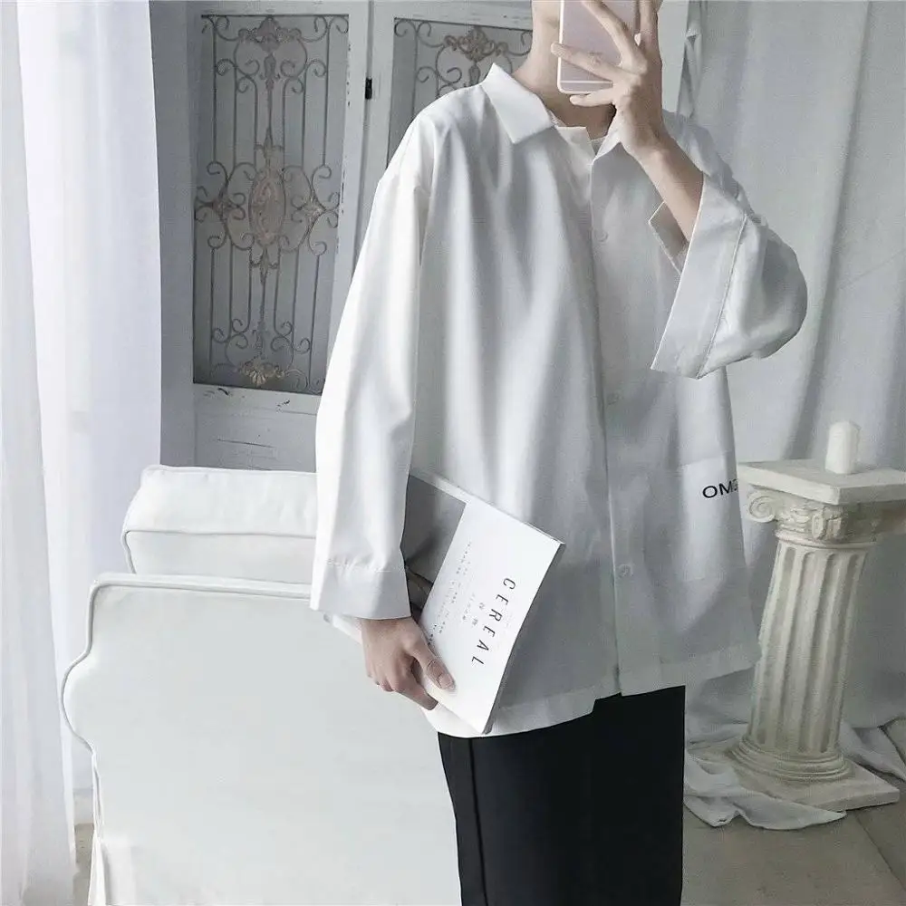 Рубашка мужская с длинным рукавом повседневная однотонная приталенная