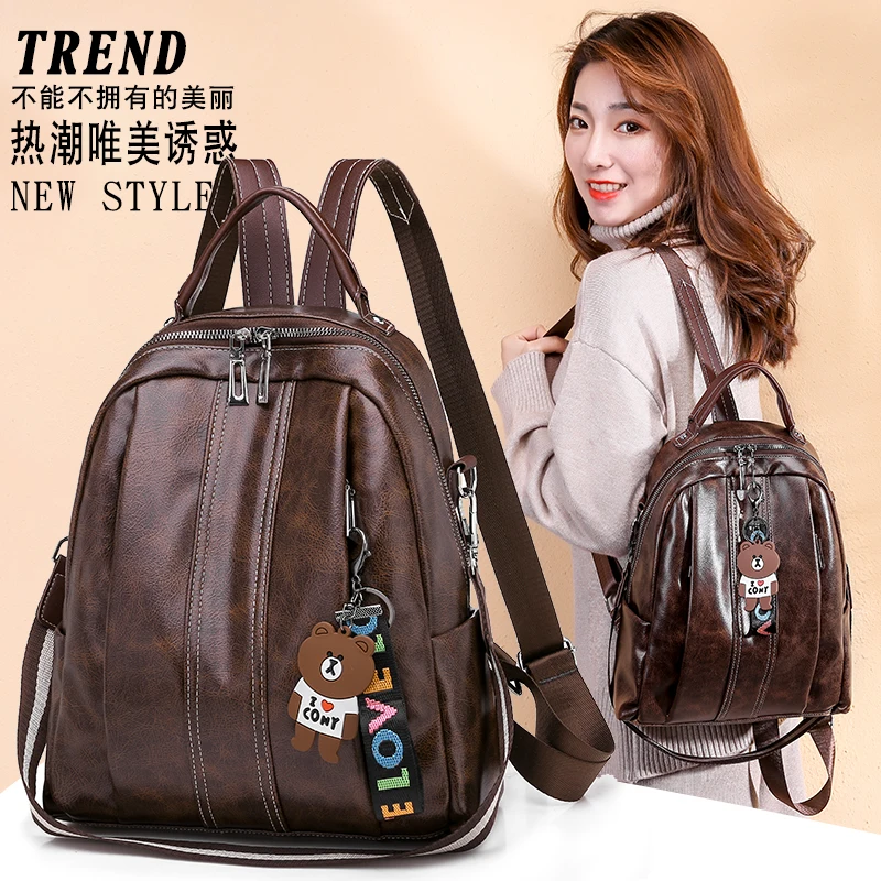 Женский модный рюкзак Одноцветный стильный из искусственной кожи для