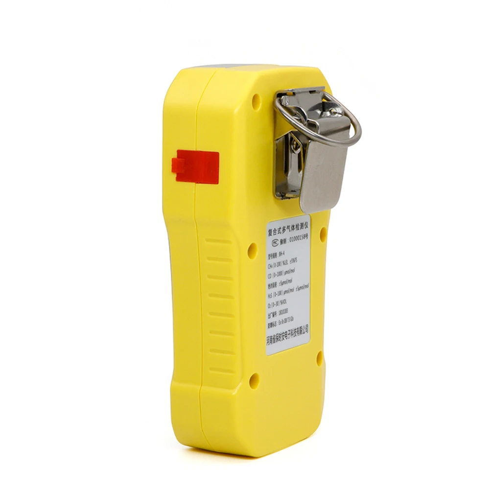 

4 1 (O2 + H2S + CO + LEL) 2