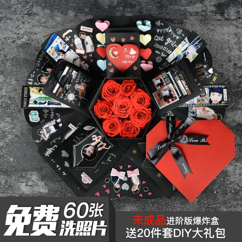 

Finished explosion box handmade diy photo album couple surprise creative male and female friends birthday gift random style