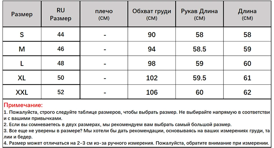 Capucines весна осень Воротник стойка Рубашка женская плиссированный элегантный Сплошной цвет Блузка женская Длинный рукав Рубашки Офис леди Повседневные блузки топы Винтажные Туника женская