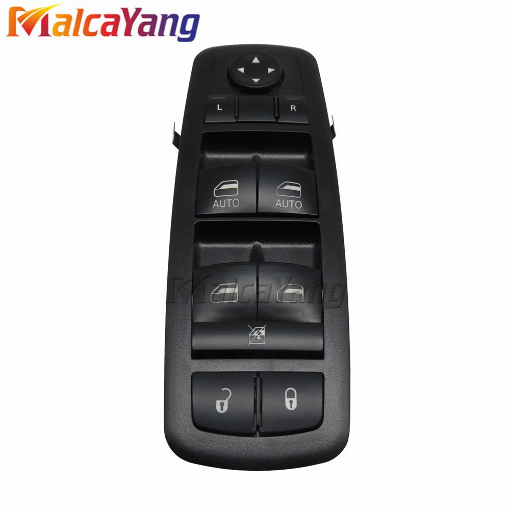 Автомобильный передний левый переключатель стеклоподъемника 04602533AF 04602533AD для