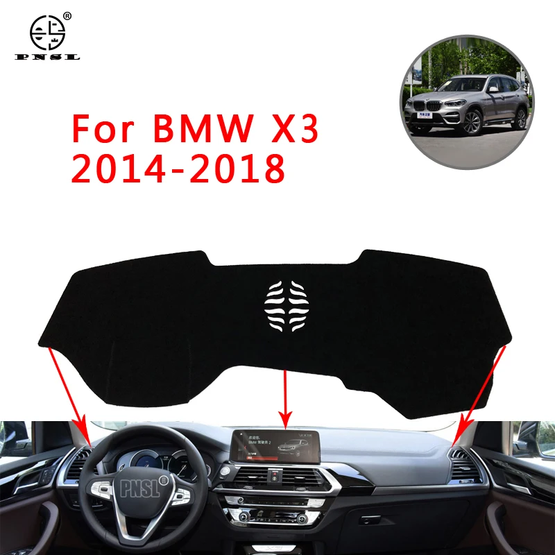 PNSL коврик для приборной панели автомобиля BMW X3 G01 2018 2019 2020 защита от солнца