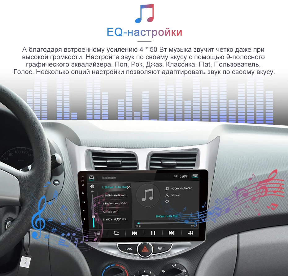 Junsun V1 2G+ 32G Android 8,0 DSP для Solaris hyundai 2010- автомобильный Радио Мультимедиа Видео плеер навигация gps RDS 2 din dvd
