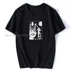 Junji Ito Souichi Tsujii черная футболка Junji Ito Homme Футболка мужская Модная хлопковая футболка Аниме футболки Harajuku уличная одежда