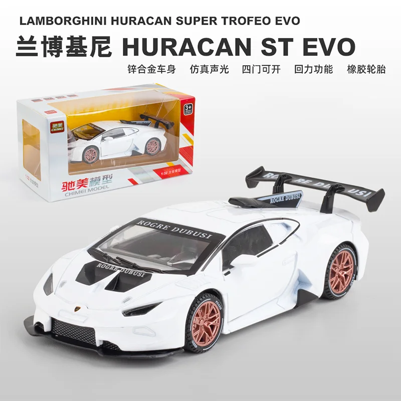 

Bisney 1/32 Rambo Street Car Alloy Sports Car Model Metal Diecasts & Toy Vehicles Car Products Children Cars Toys Gifts Supplier