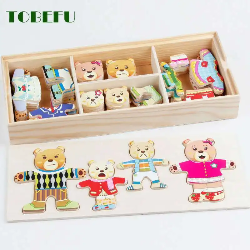 Детские игрушки деревянная коробка образовательный маленький медведь сменная
