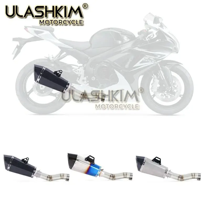 Мотоцикл Полная выхлопная средняя труба без шнуровки для Suzuki GSXR600 Gsxr700 Gsxr750 K7 GSX R700