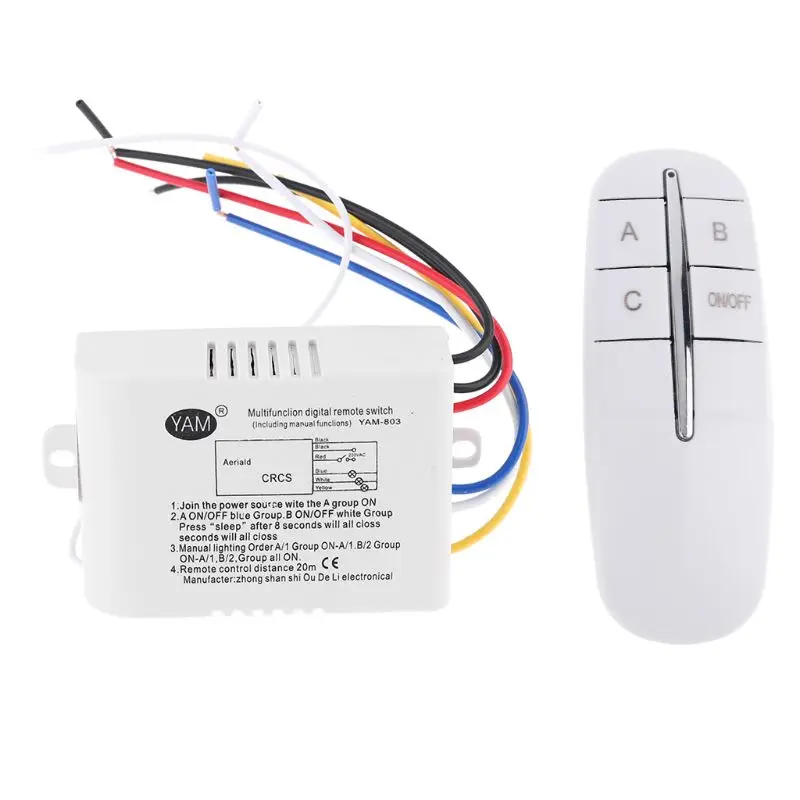 

Three Way 220V Power Supply Wall Remote Switch Wireless Remote Control Switch