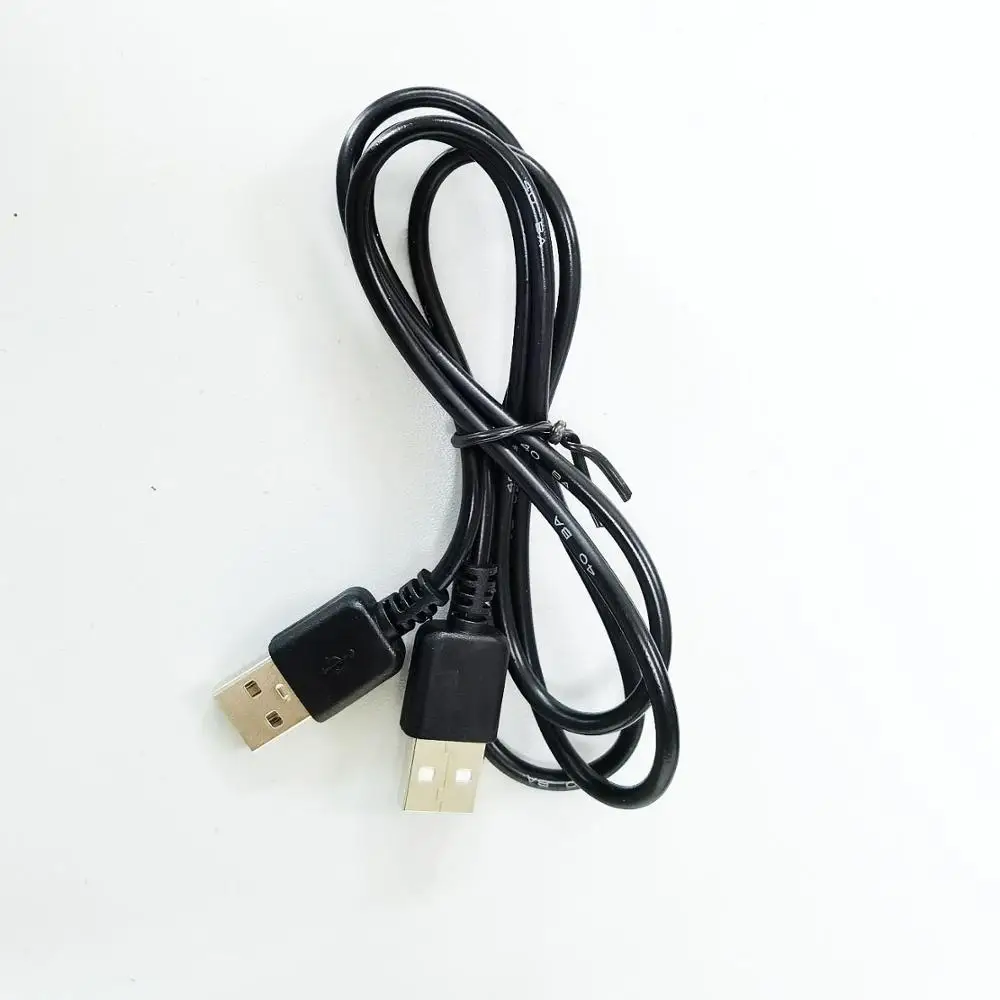 USB A male to USB A male extension cable