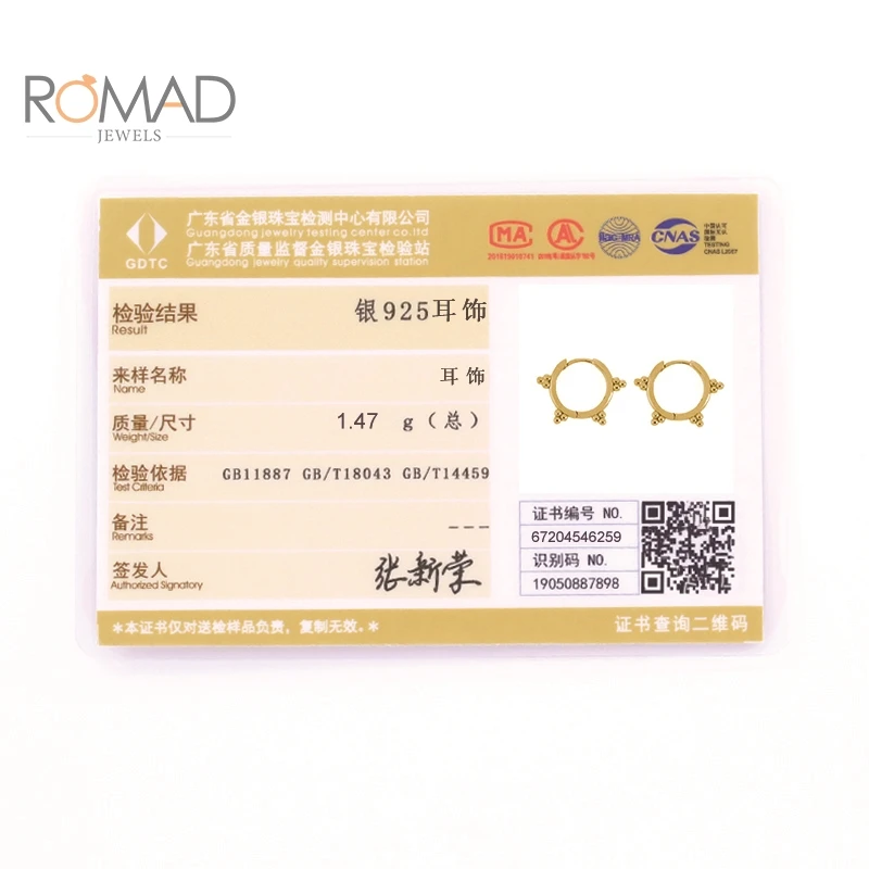 

ROMAD Earrings For Women Real 925 Sterling Silver 2020 Fashion Jewelry European And American Circle Small Silver Bead Earrings