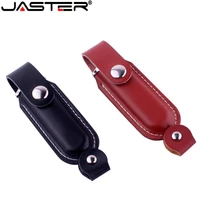 jaster promotion fashion leather single buckle cover usb flash drive 2 0 4gb 8gb 16gb 32gb 64gb external storage memory stick