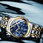 Часы FNGEEN мужские, спортивные, деловые, с датой