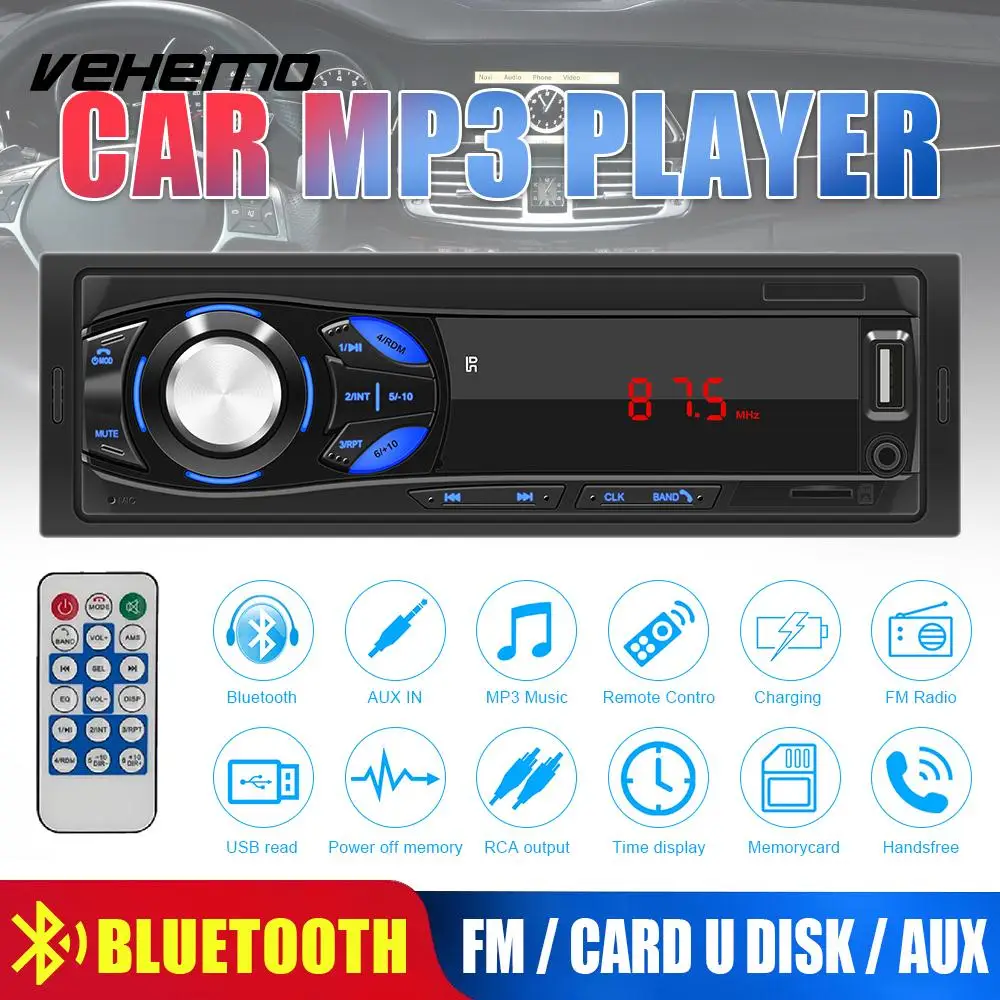 Новый радио MP3-плеер Стерео Аудио 2020 плеер для автомобиля FM/AUX/TF/USB Bluetooth Для 1din |