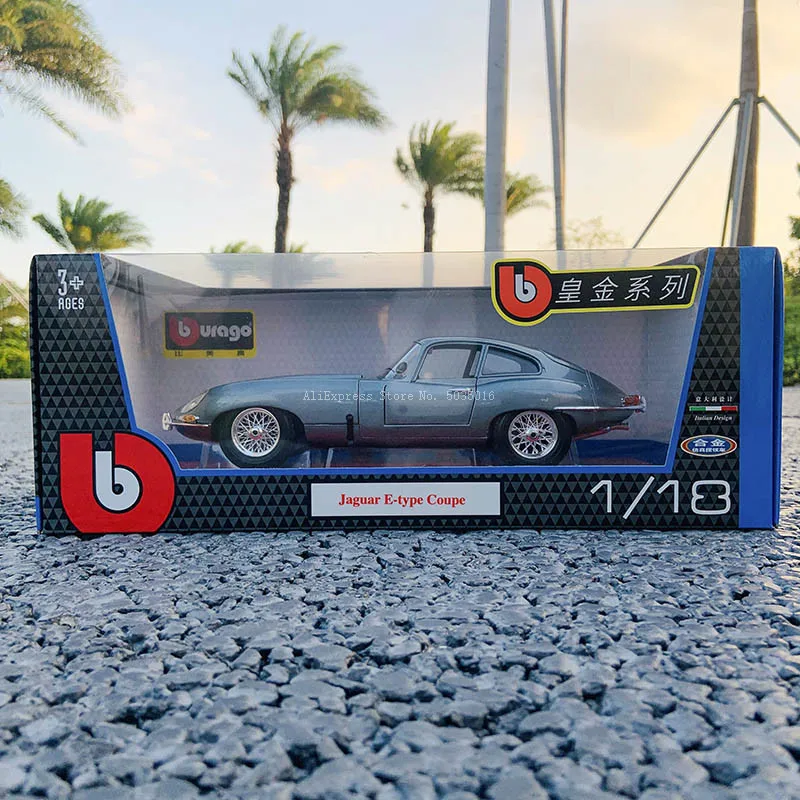 Bburago 1:18 Jaguar E type Coupe классический автомобиль из сплава Ретро модель автомобиля
