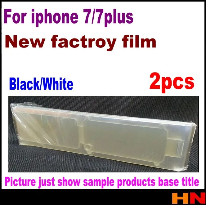 2 шт. для iPhone 7 7g plus Заводская Пленка Пластиковая пленка защитная экрана черная