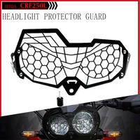 for honda crf250l rally cbf 250l crf250 l 2019 2021 motorcycle headlight protector grille guard cover protection grill