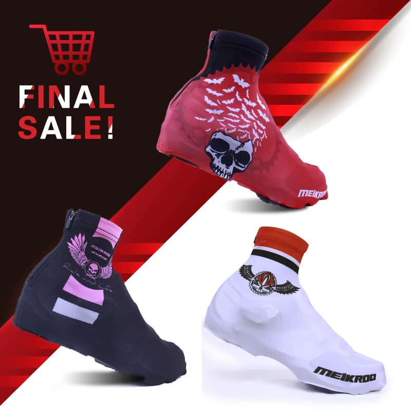 Защитные чехлы для обуви дорожного велосипеда Легкие ветрозащитные которые