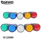 1 шт 12V 24V 220V 16 мм 22 мм светодиод для монтажа на панель Мощность Индикатор Пилот сигнальный светильник AD16-16 AD16-22 зеленые, голубые, цвет: желтый, белый красный