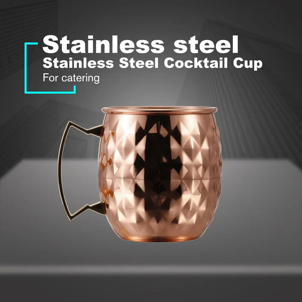 Медная чашка для пива медная кофе покрытая медью коктейлей из нержавеющей