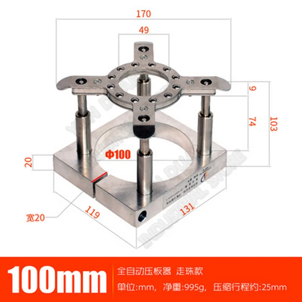 100mm  Floating Movable Pressure Plate compressible hold down skids Fixture holder Spindle CNC Router Engraving PVC Wood