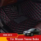 Автомобильные коврики для Nissan Teana Duke 2012, 2011, 2010, 2009, 2008, защита от грязи