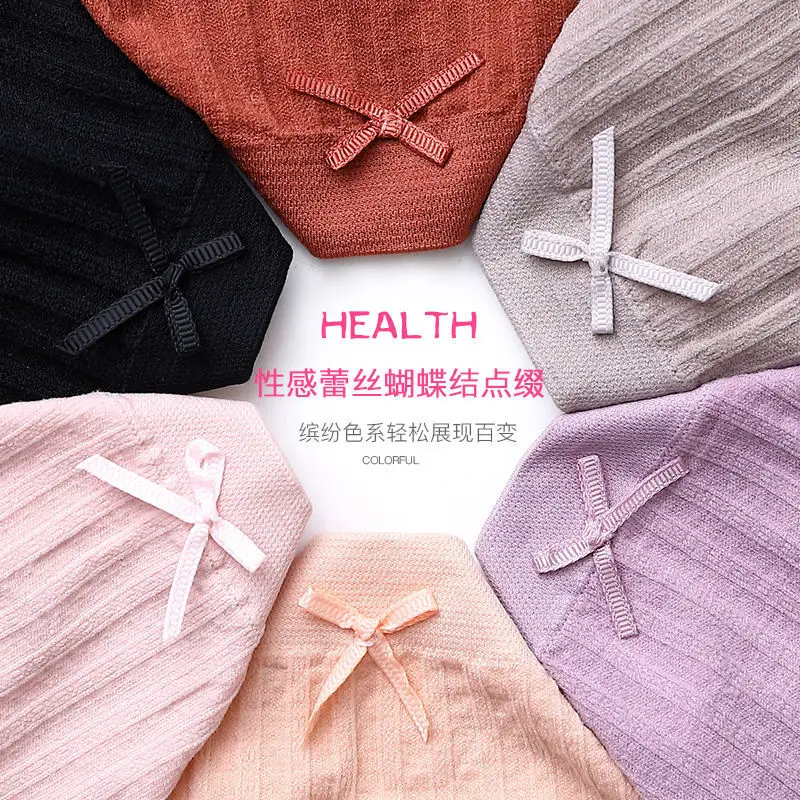 Бесшовное нижнее белье в японском стиле женское сексуальное из модала со средней