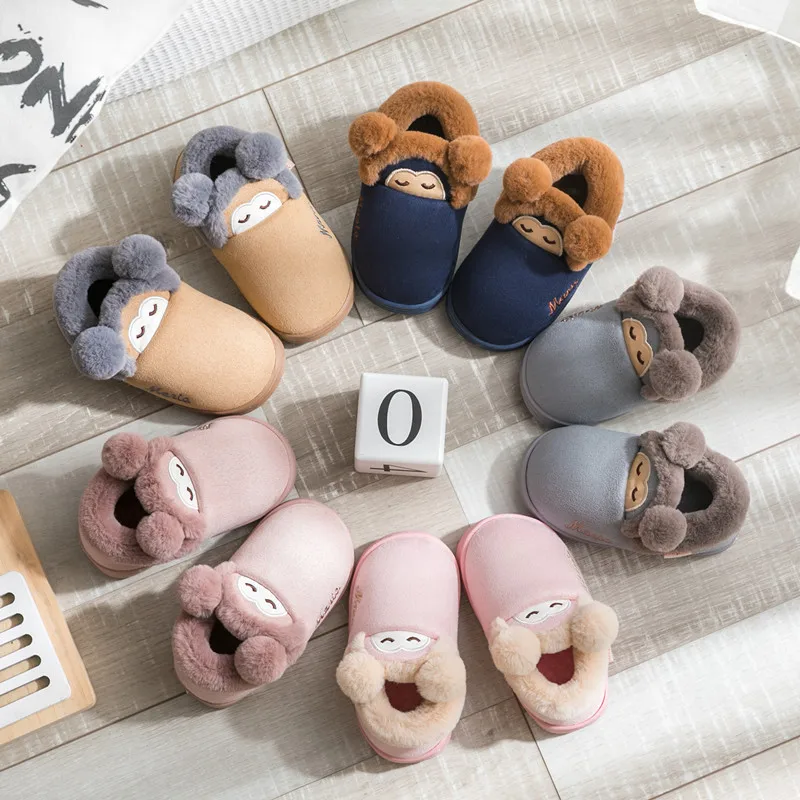 Тапочки детские х/б Нескользящие на осень/зиму|Тапочки| |