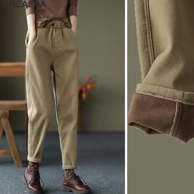 

2021 winter Thicken harem pants women High Waist Vintage all-match Korean fashion Straight Pants Elegant Loose Cotton Streetwear