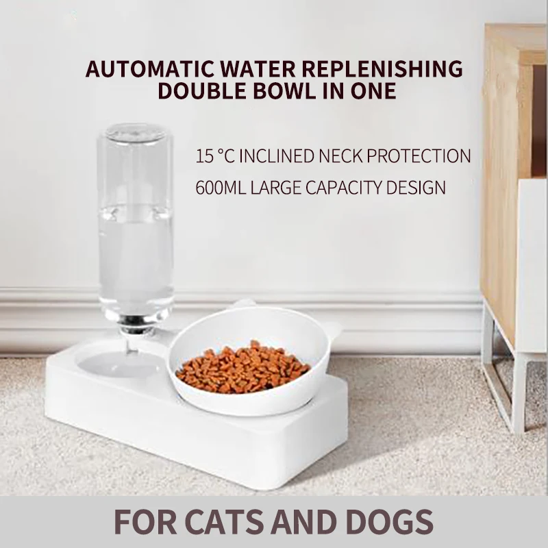 Автоматическая миска для домашних животных зеркальная с дозатором воды двойная